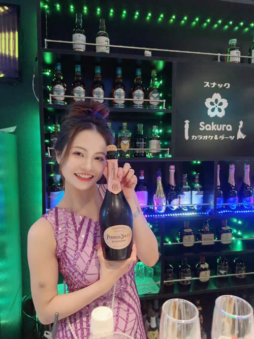 スナック Sakura男性用2枚目詳細