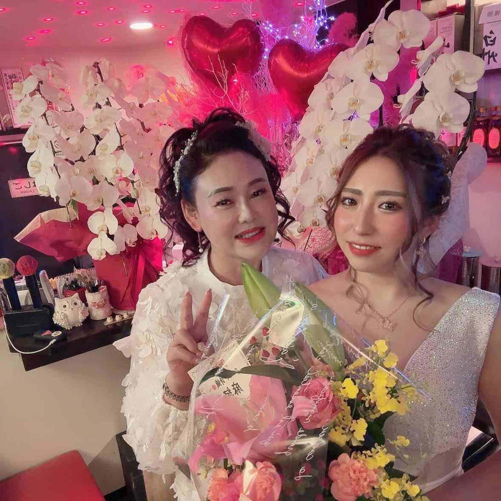 Lounge美喜男性用1枚目詳細