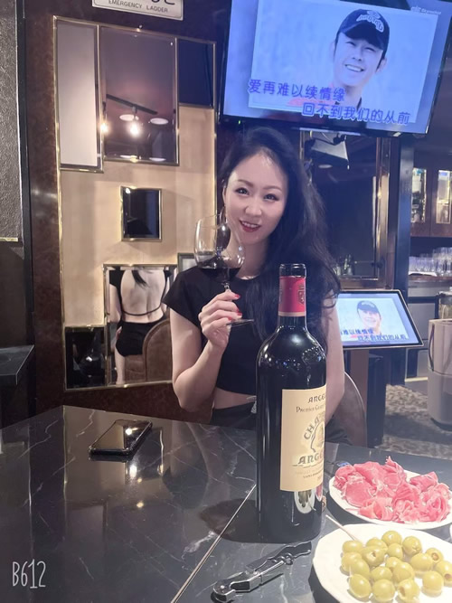 クラブベラウェニール 美酒会男性用8枚目詳細