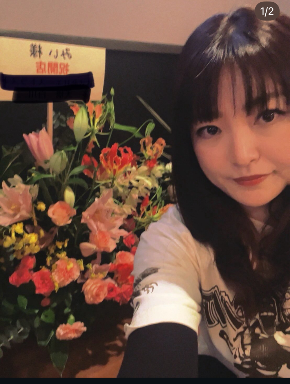 みぃ男性用1枚目