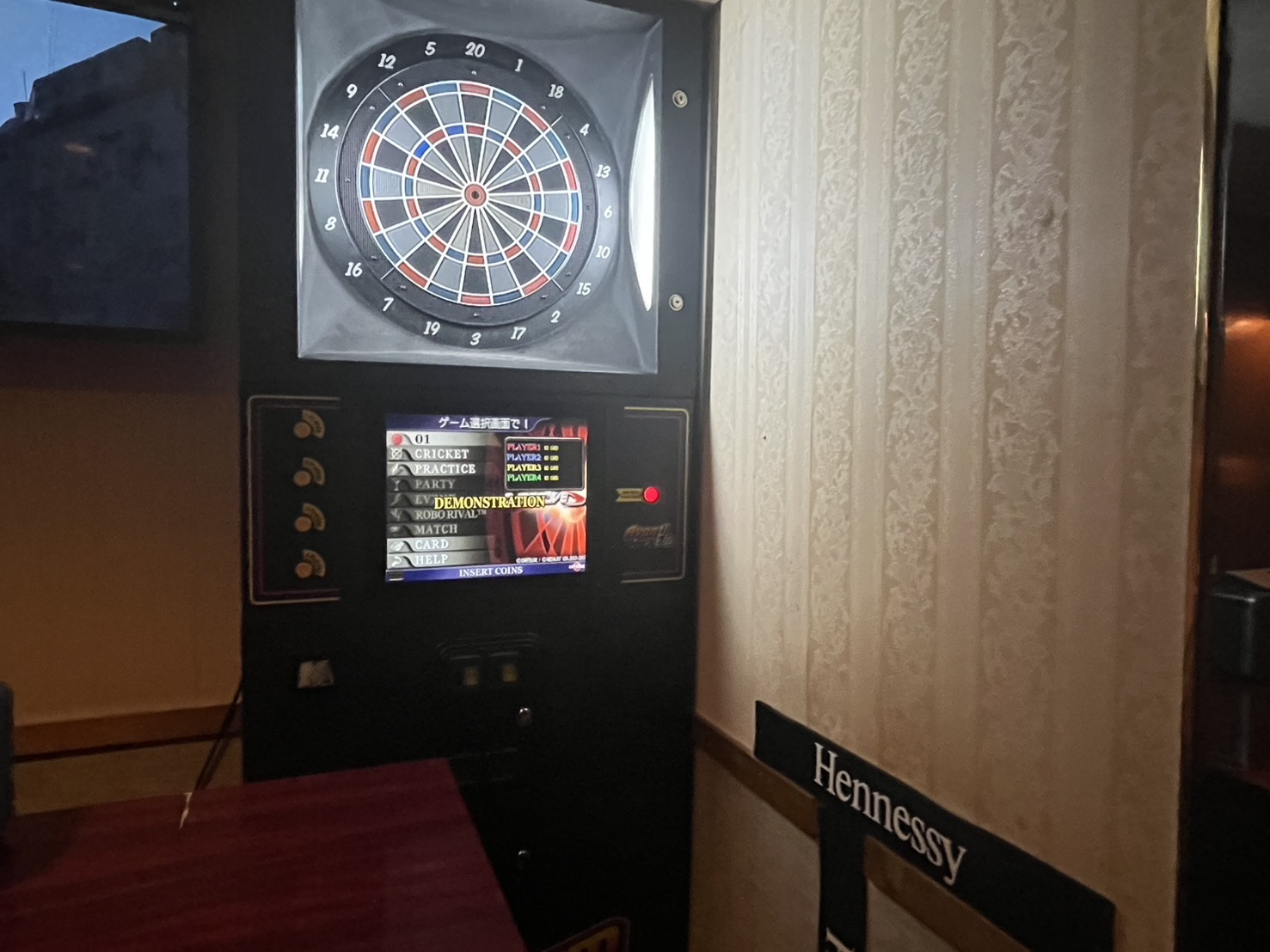 Bar sukabula∼スカブラ～男性用3枚目詳細