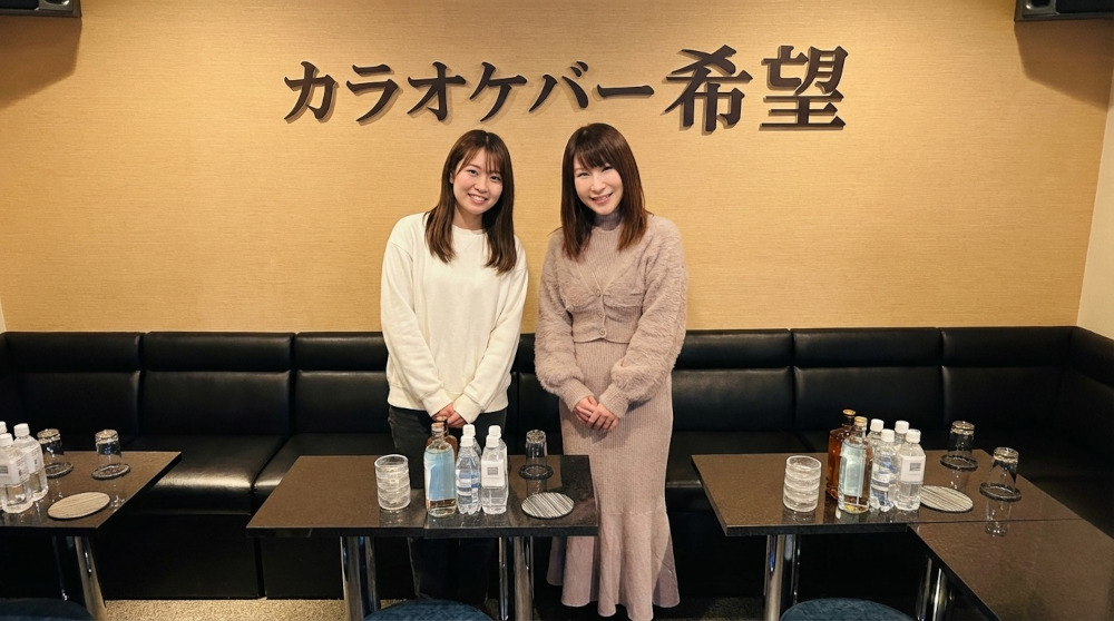 カラオケバース…の画像