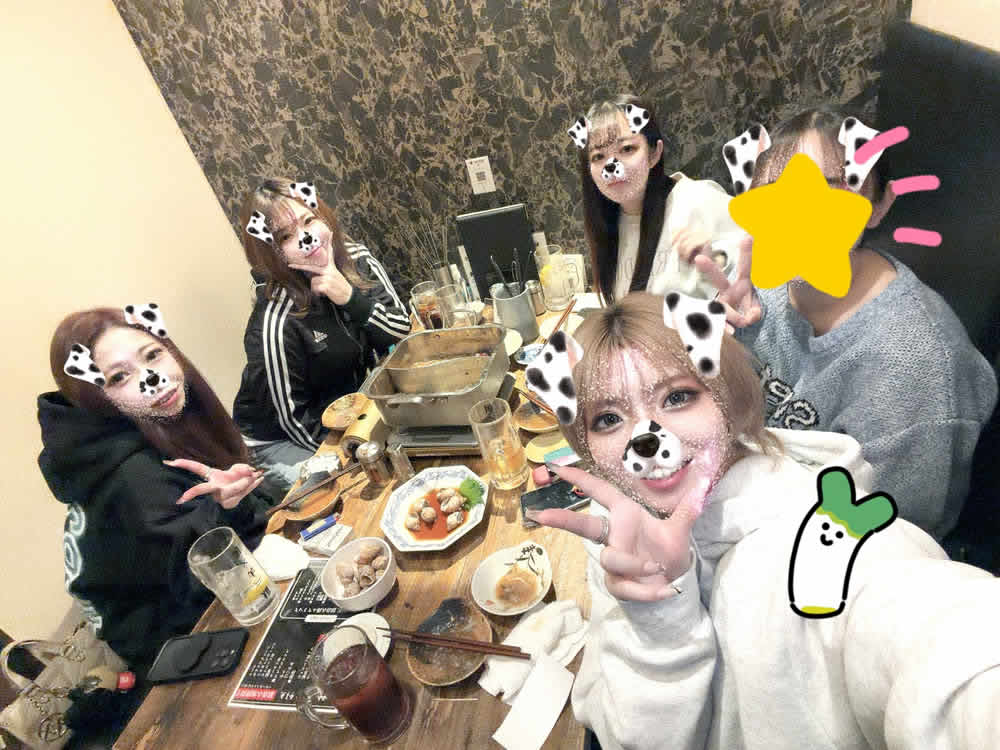 negiraibar NG～ネギライバー～男性用7枚目詳細