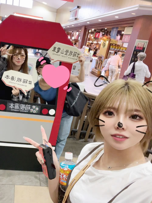 negiraibar NG～ネギライバー～男性用6枚目詳細