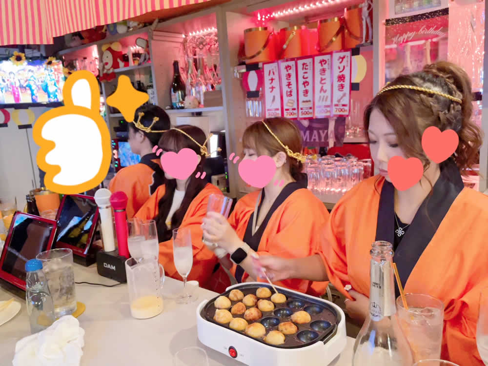 negiraibar NG~ネギライバー~求人アルバイト用3枚目詳細