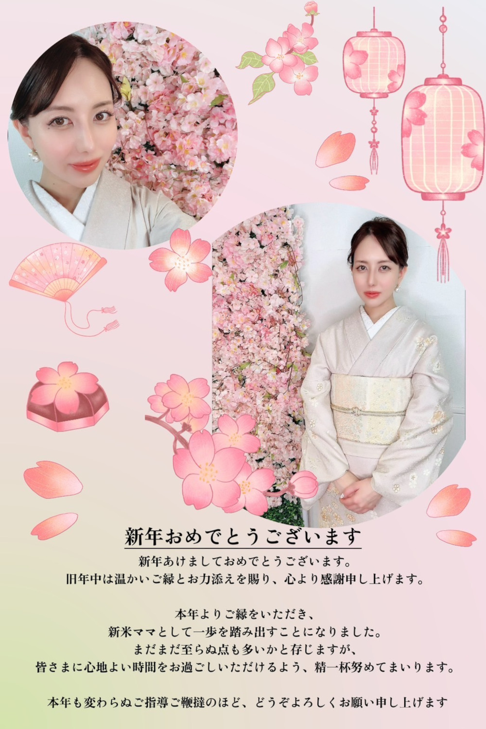 Club Ruxcia～ルクシア～男性用2枚目詳細