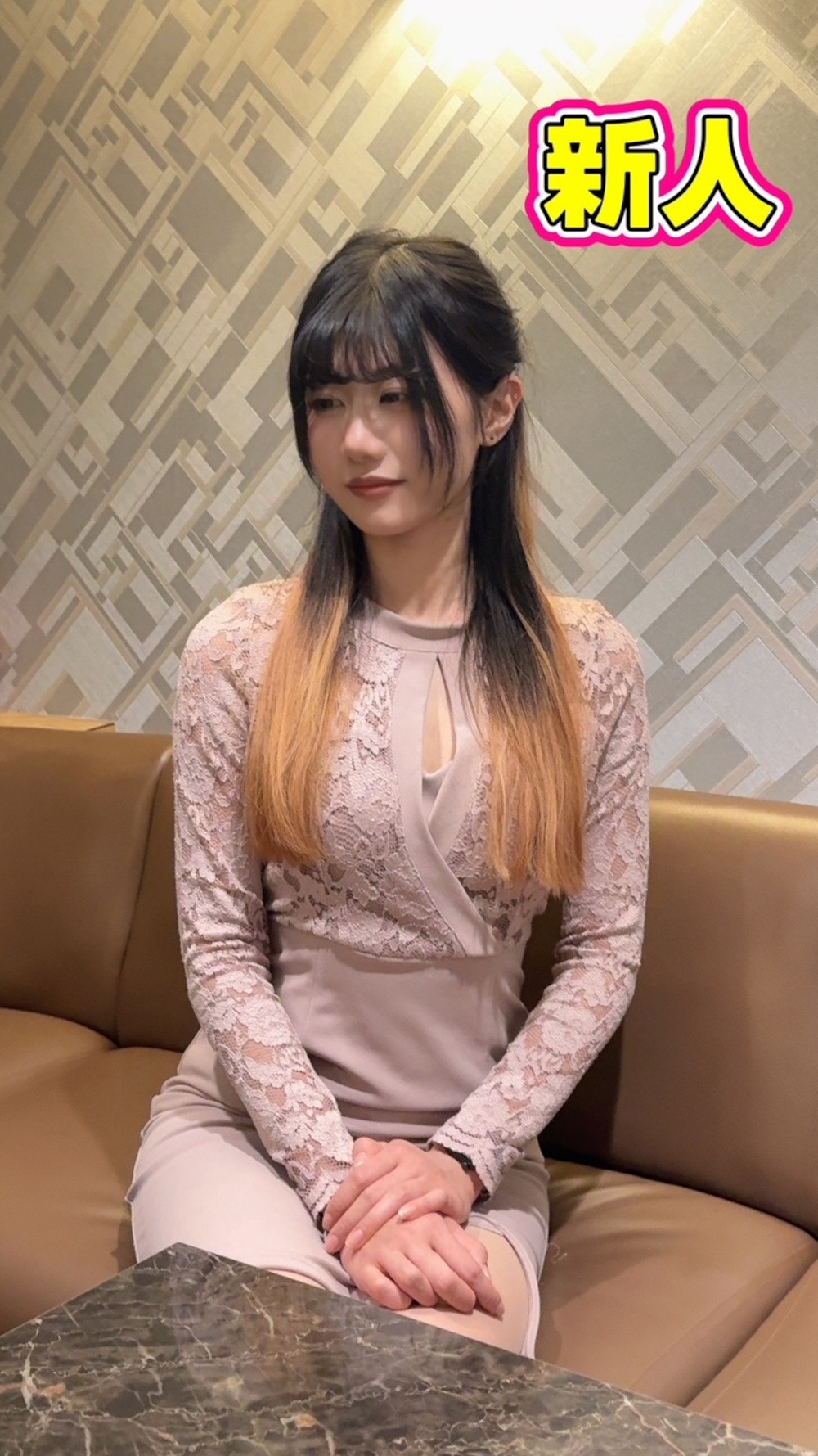 PUB 花胡蝶~ハナコチョウ~喫煙OK男性用6枚目詳細