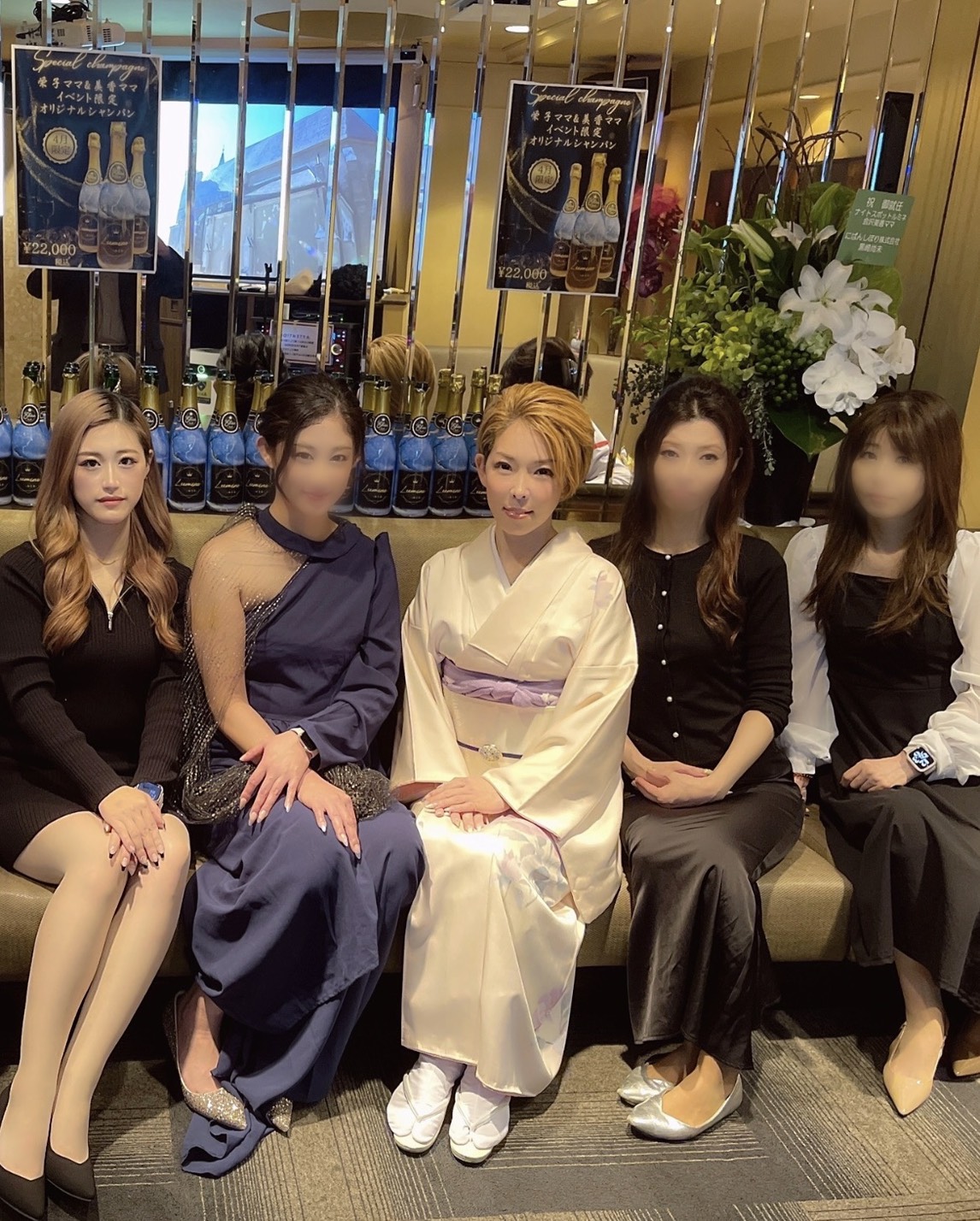 ナイトスポットルミネ【在籍13名】【土曜日も営業中】の画像