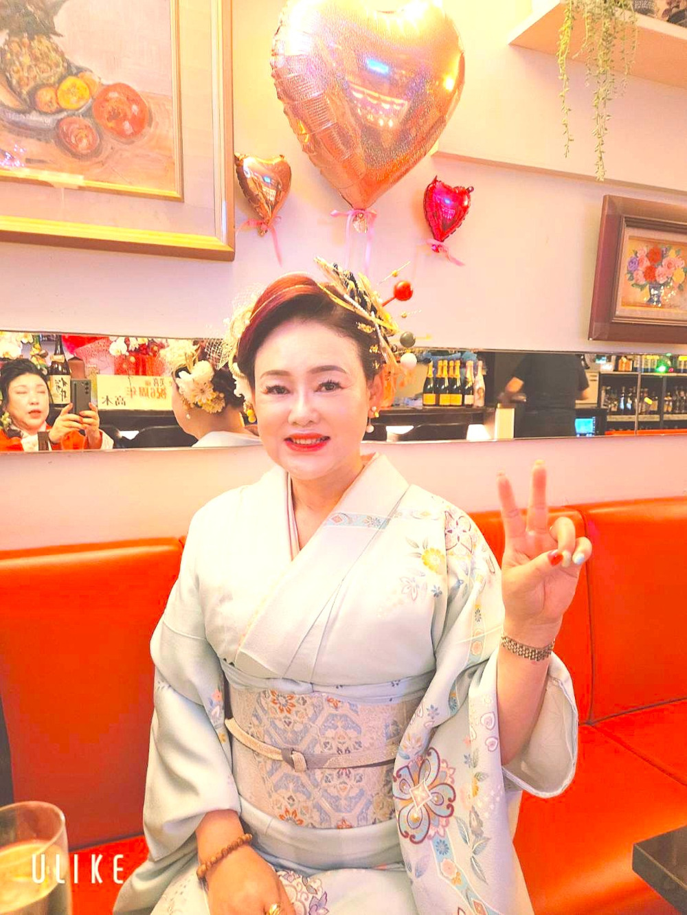 Lounge美喜男性用1枚目詳細