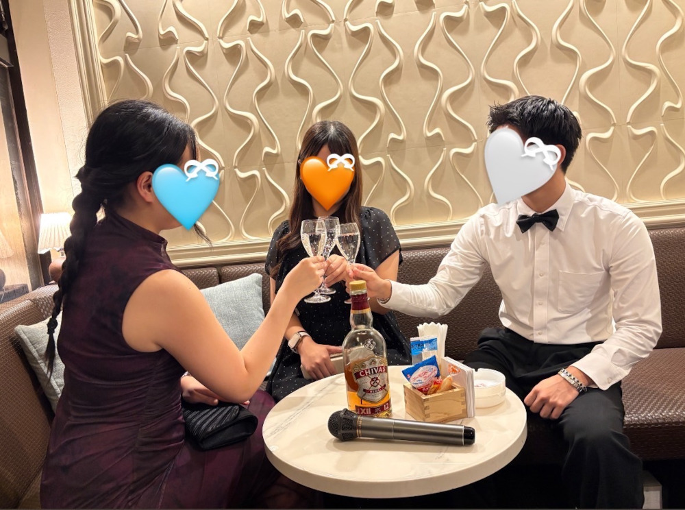 銀座el sol エルソール男性用1枚目詳細