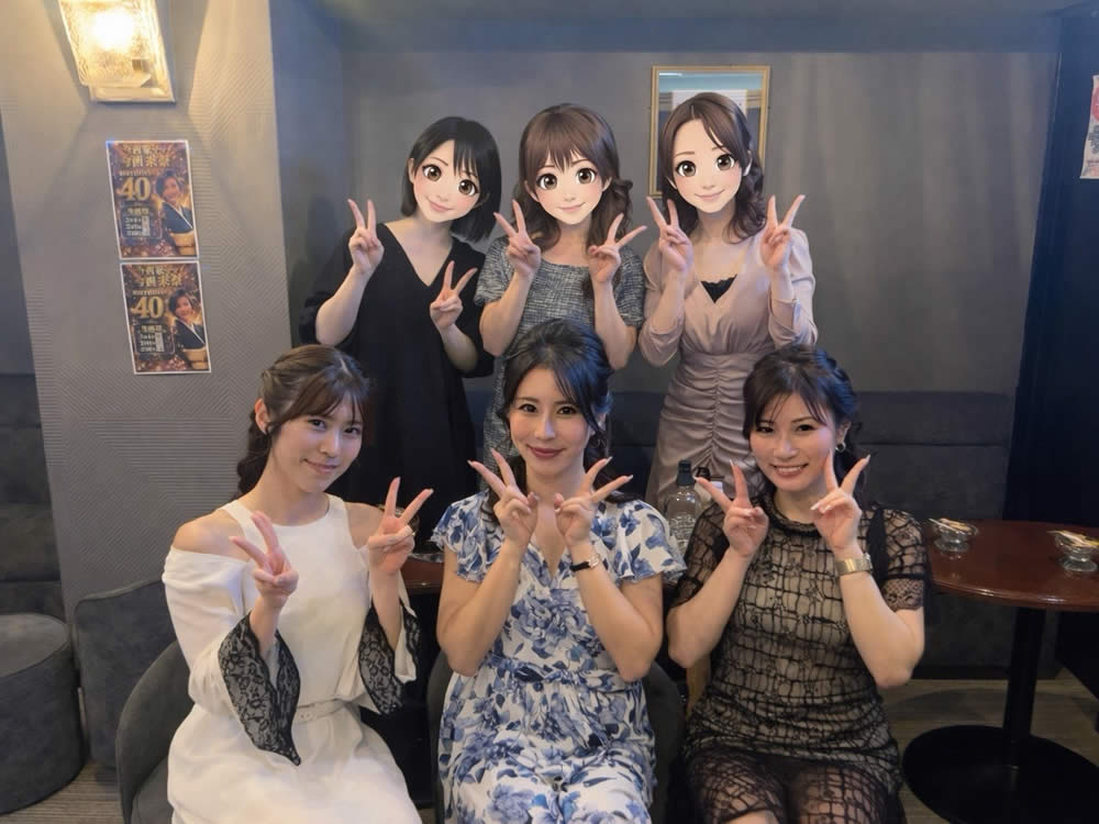 今西家男性用1枚目