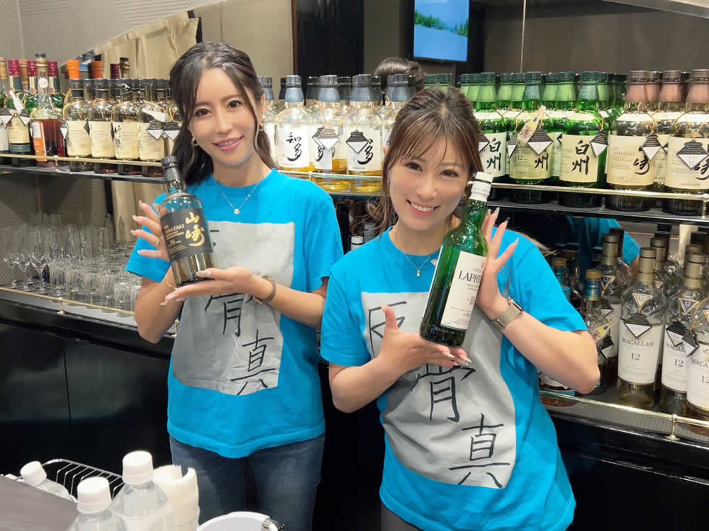 今西家男性用5枚目詳細