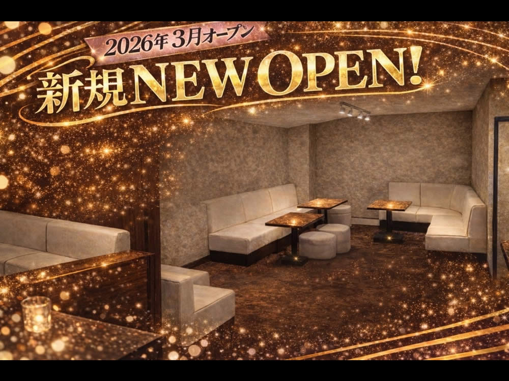 CASUAL LOUNGE QUARTETの画像