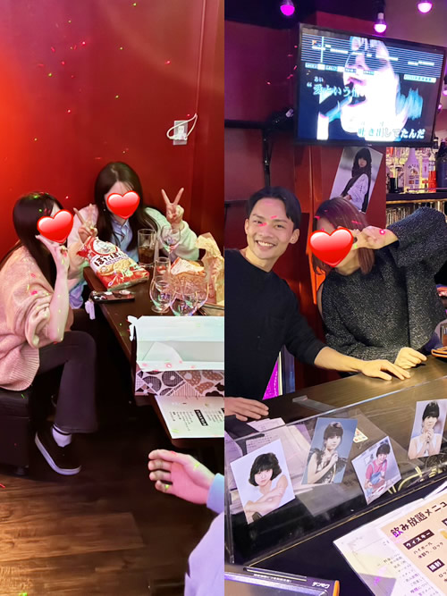 なんてったって中野男性用4枚目詳細