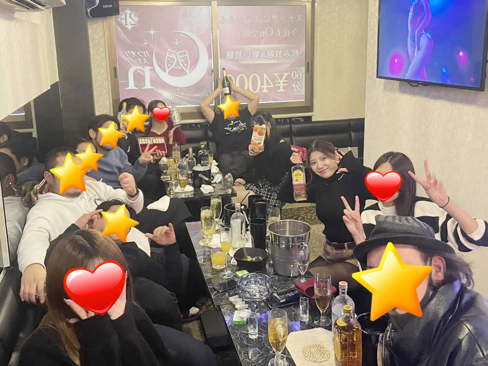 カラオケ&スナック On男性用3枚目詳細