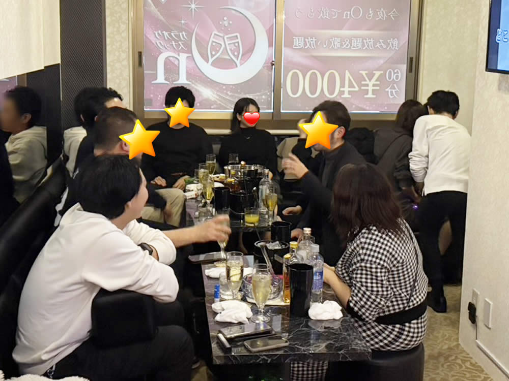 カラオケ&スナック On男性用4枚目詳細