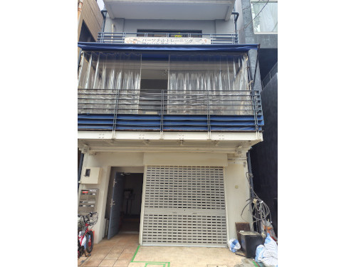 中目尻32…の画像