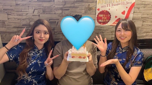 CHIP IN~チップイン男性用2枚目詳細