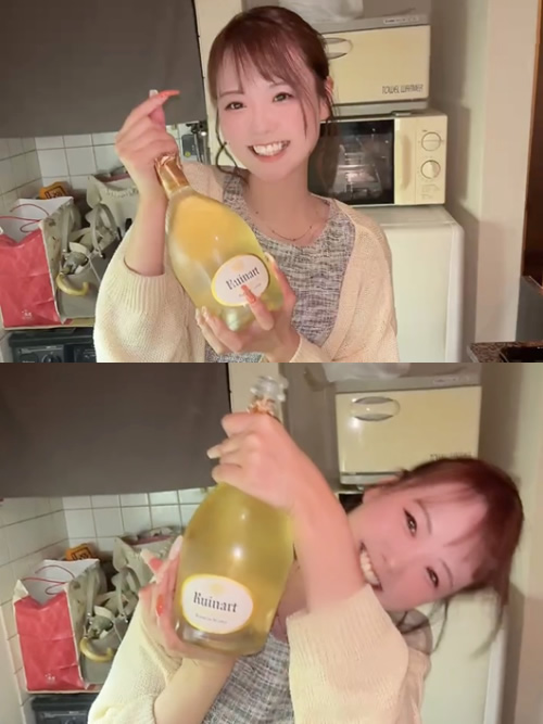 スナック マイホーム男性用3枚目詳細