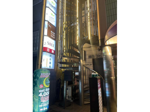 LunaR(ルナール)錦糸町北口店男性用7枚目詳細