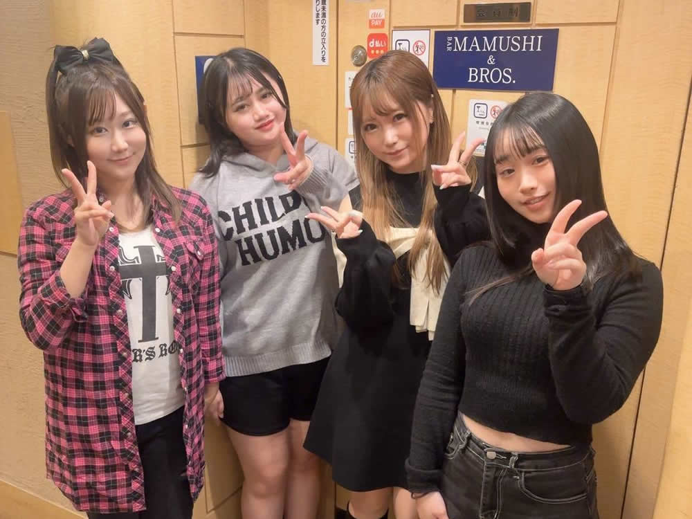 MAMUSHI ＆ BROS.～マムシアンドブロス～男性用4枚目詳細