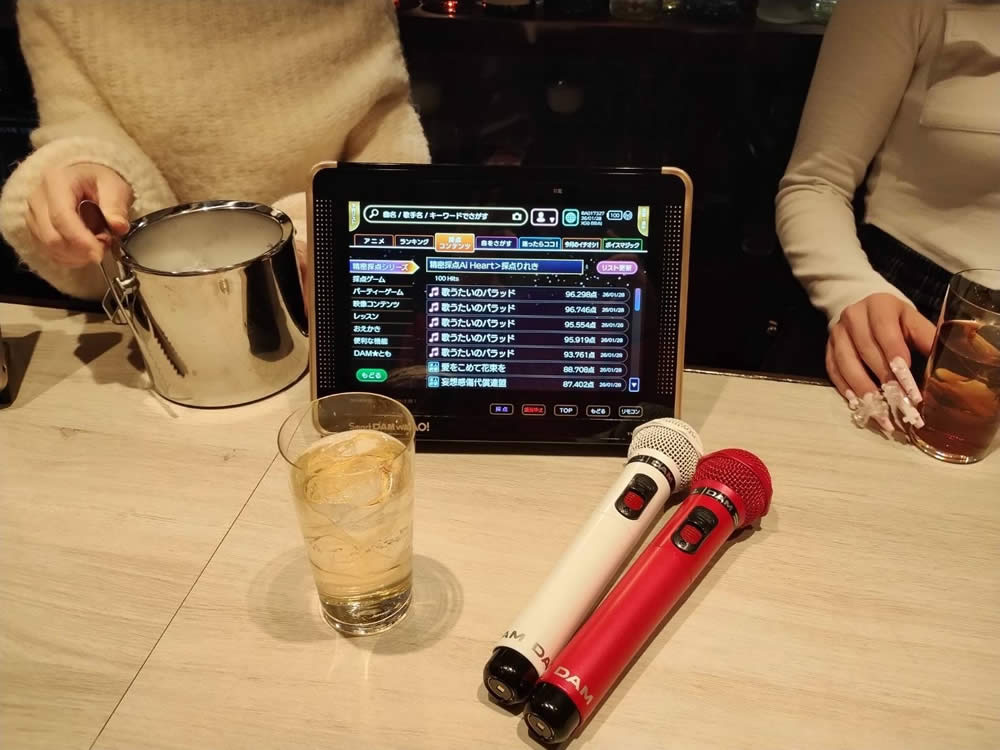 歌なかま男性用6枚目詳細