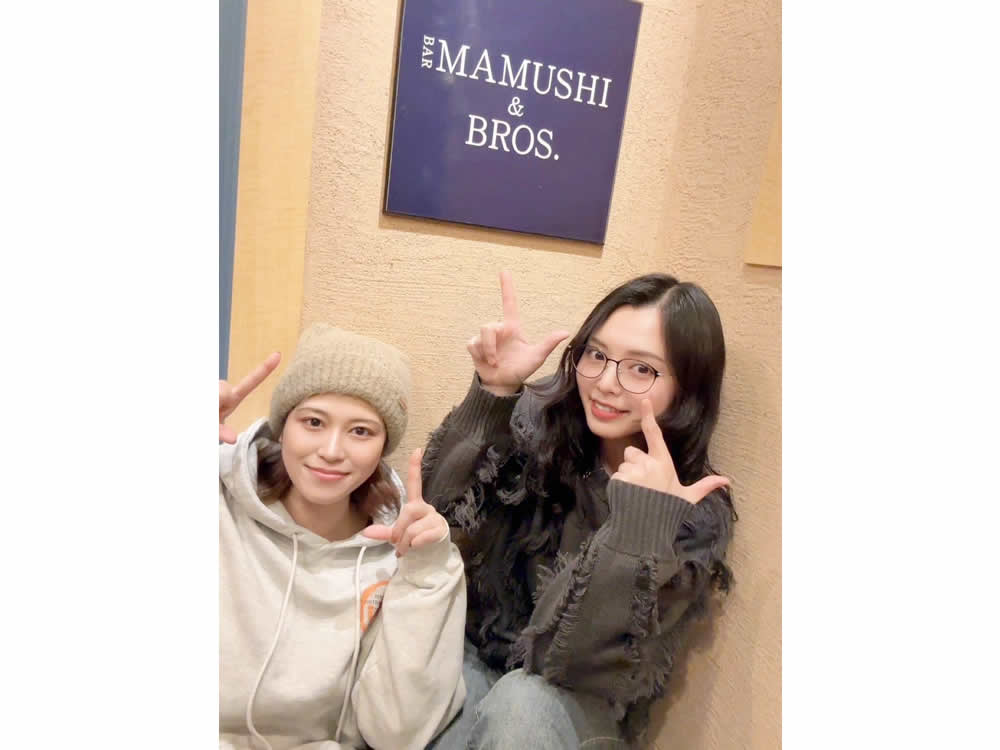 MAMUSHI ＆ BROS.～マムシアンドブロス～男性用7枚目詳細