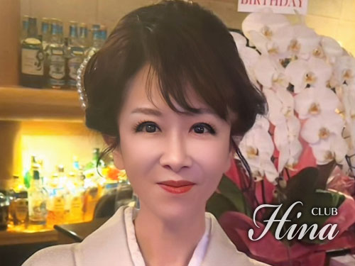 club Hina~クラブひな~男性用1枚目